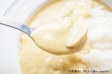 【マンボウ料理レシピ】 ホワイトカレー