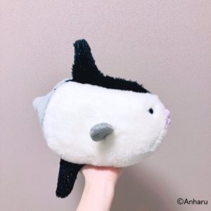 Anharu あんはる さんのマンボウのぬいぐるみ マンボウなんでも博物館